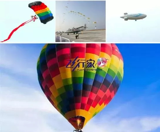 荆门有哪些大事,这周荆门发生哪些大事