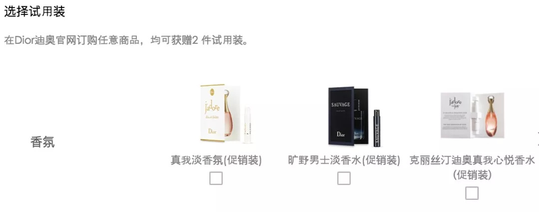 你们的口红都选对了吗,好用的口红气垫