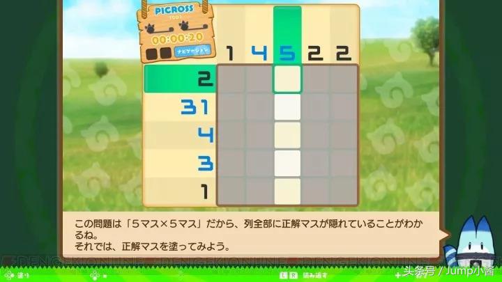 索尼任天堂微软三家独占游戏,索尼和任天堂的游戏对比