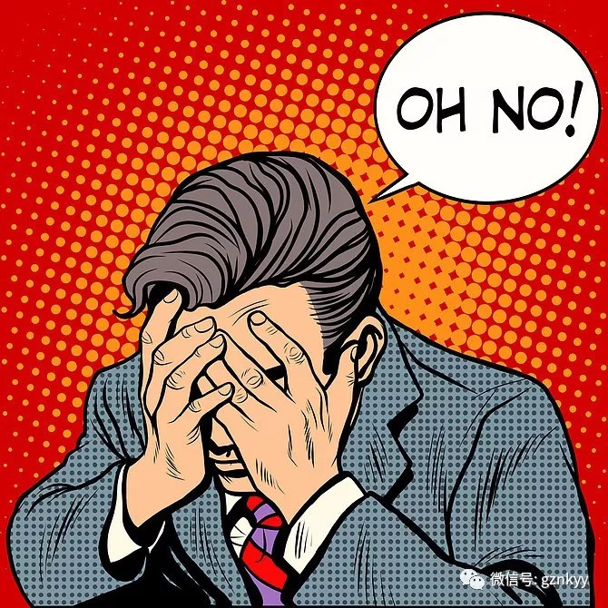 丁丁又痒又痛？这个常见男科病可能缠上你了