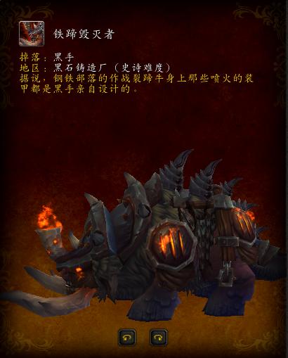 魔兽世界6.0德拉诺之王,魔兽世界9.0德拉诺只能到40级