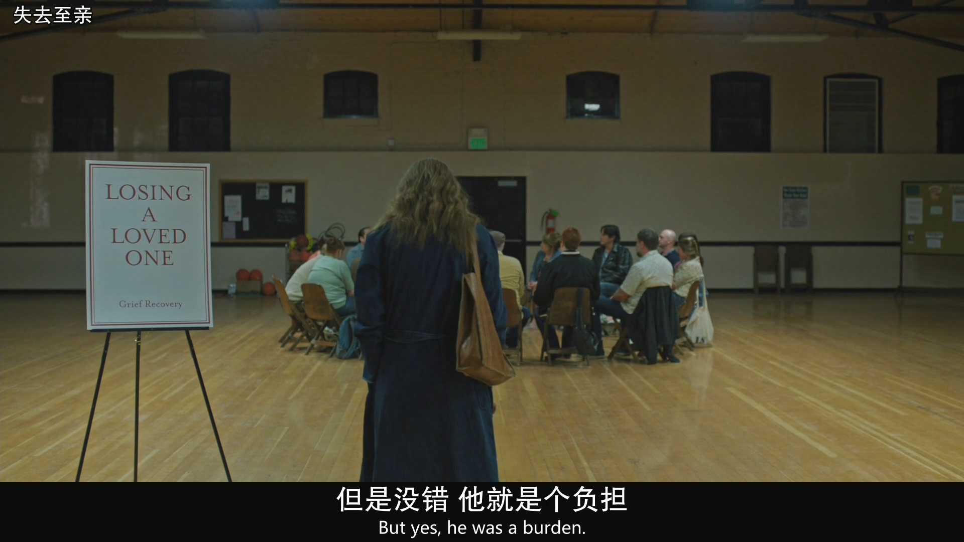 外婆死后，家里出了怪事：欧美电影无尿点系列