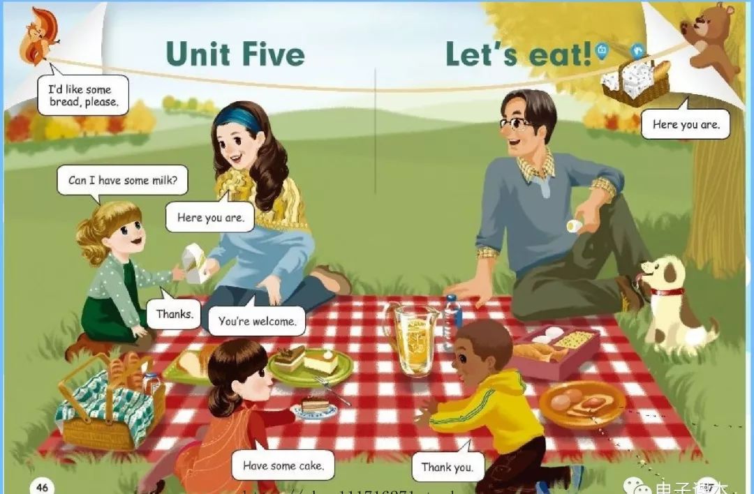 最新2018年人教版英语新起点三年级上册电子课本高清版