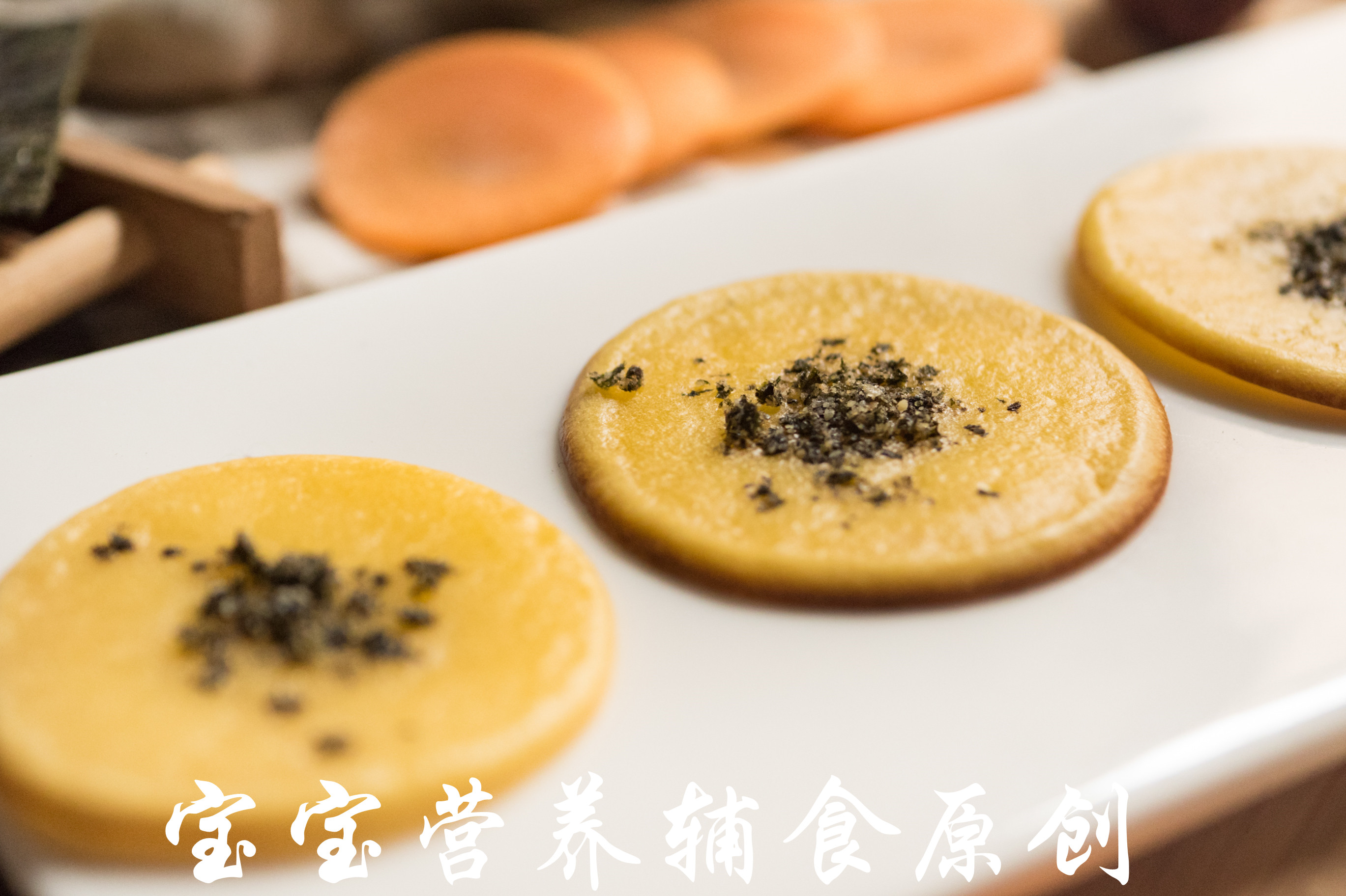 宝宝辅食加米粉好还是米乳好,宝宝辅食跟奶粉