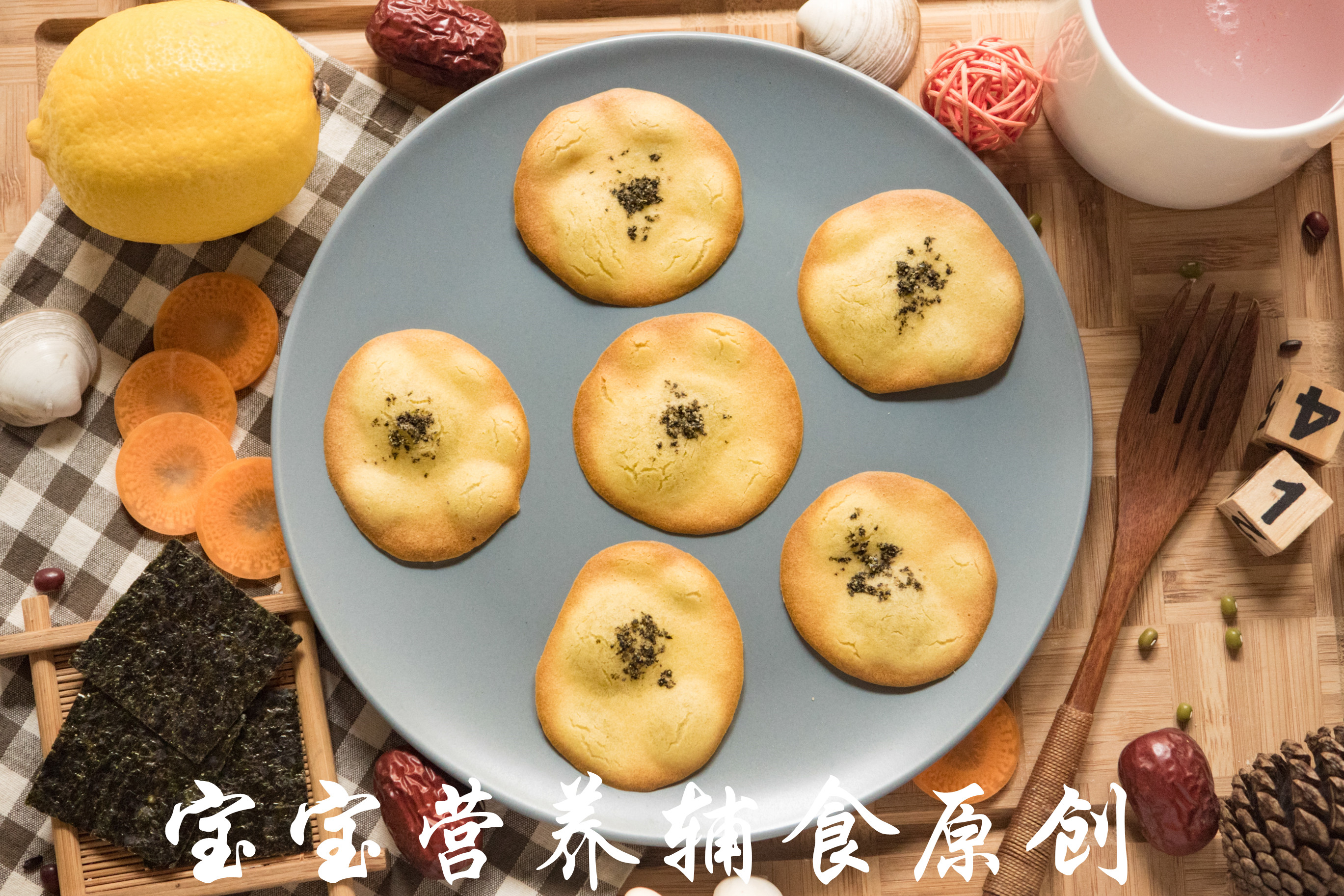 宝宝辅食加米粉好还是米乳好,宝宝辅食跟奶粉