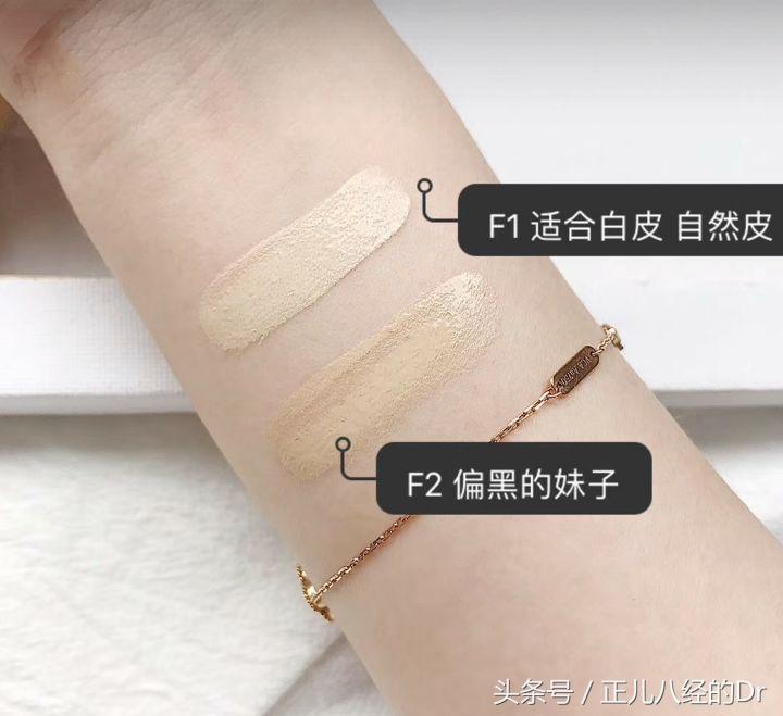 不会氧化暗沉的粉底推荐平价,40岁用的平价粉底推荐