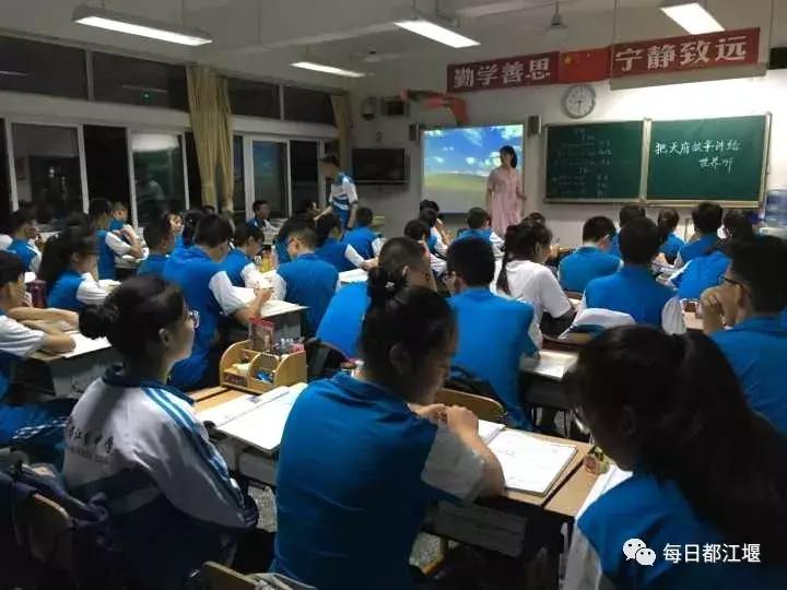 九月，我们开学啦！把天府故事读给世界听……