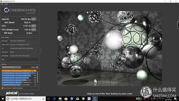 8代i71060游戏本吃鸡,2022款i7联想拯救者y7000p