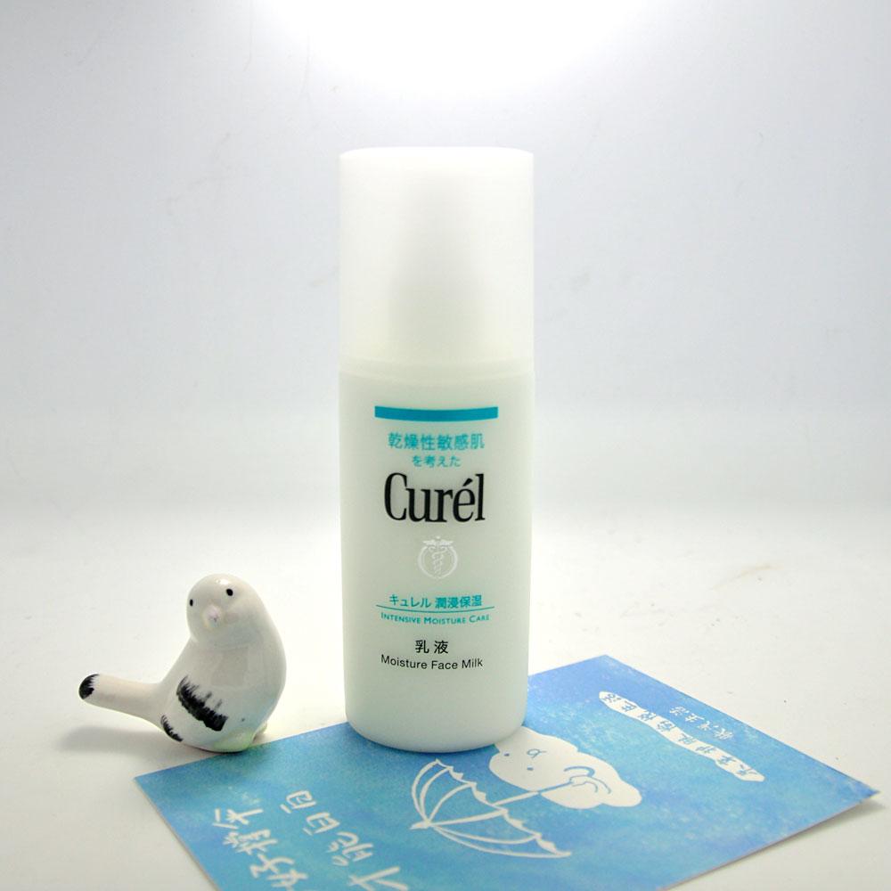 便宜又好用的乳液推荐一下,攒钱也要买一瓶全能乳液