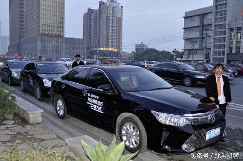 京东网车,京东网约车靠谱吗