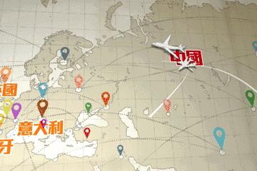 国外留学的“富二代”，他们的生活超乎我们的想象……