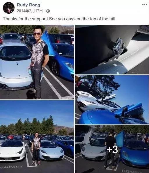 国外留学的“富二代”，他们的生活超乎我们的想象……