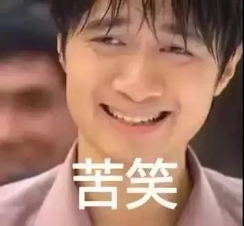 假代购曝光名单,远离假代购真相