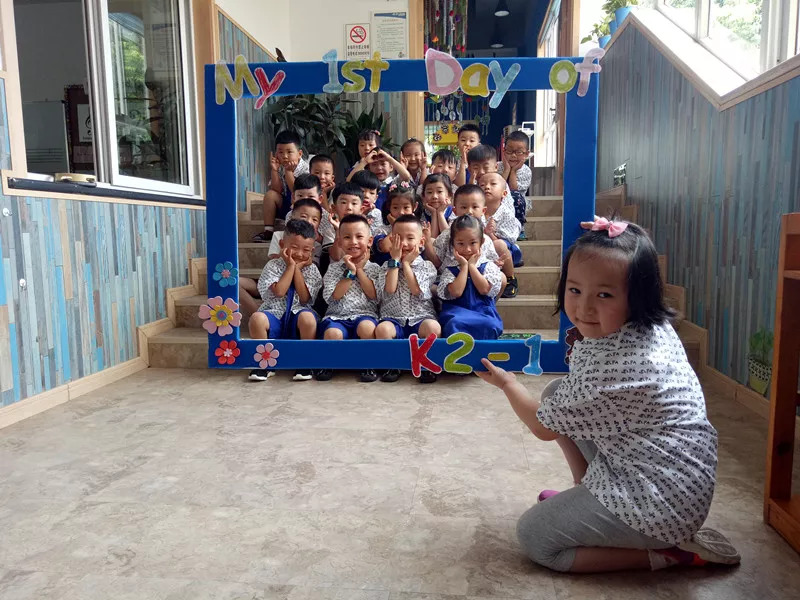 开学第一课弘扬传统美德,开学第一课硬核教育