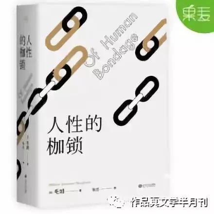 你所不知道的梅氏,你所不知道的居里夫人