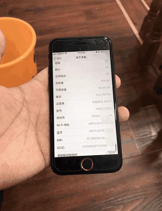 iphone7目前买到翻新机概率 (在华强北买iphone7128g)