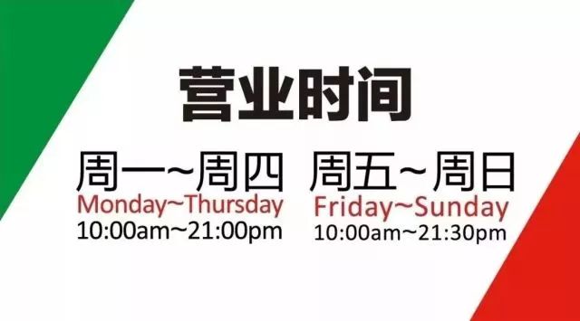 3周年攻略,三周年活动技巧