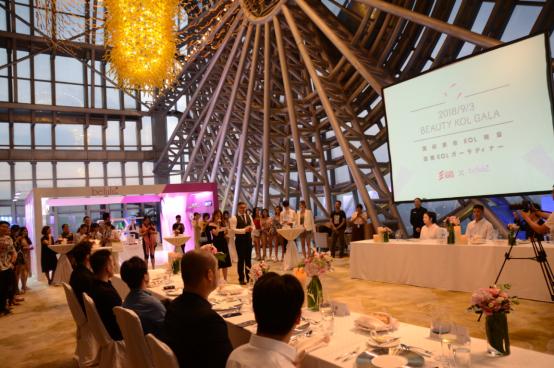 鐏姏鍏ㄥ紑2021宄颁細,鐏姏鍏ㄥ紑鐩涘ぇ鐧诲満