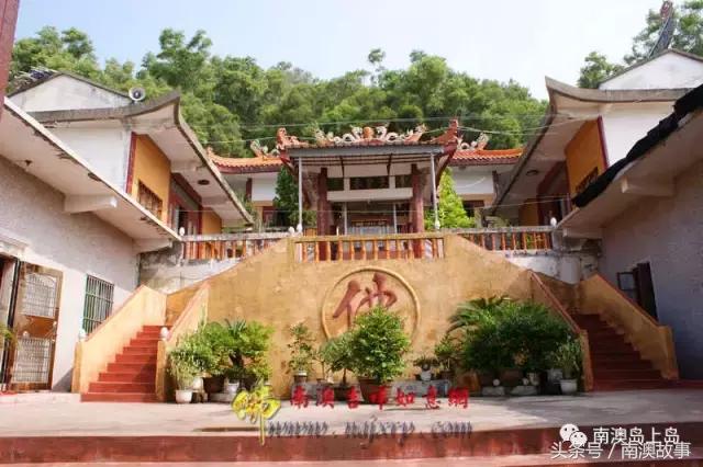 广东南山第一寺,南澳岛十大景点南山寺