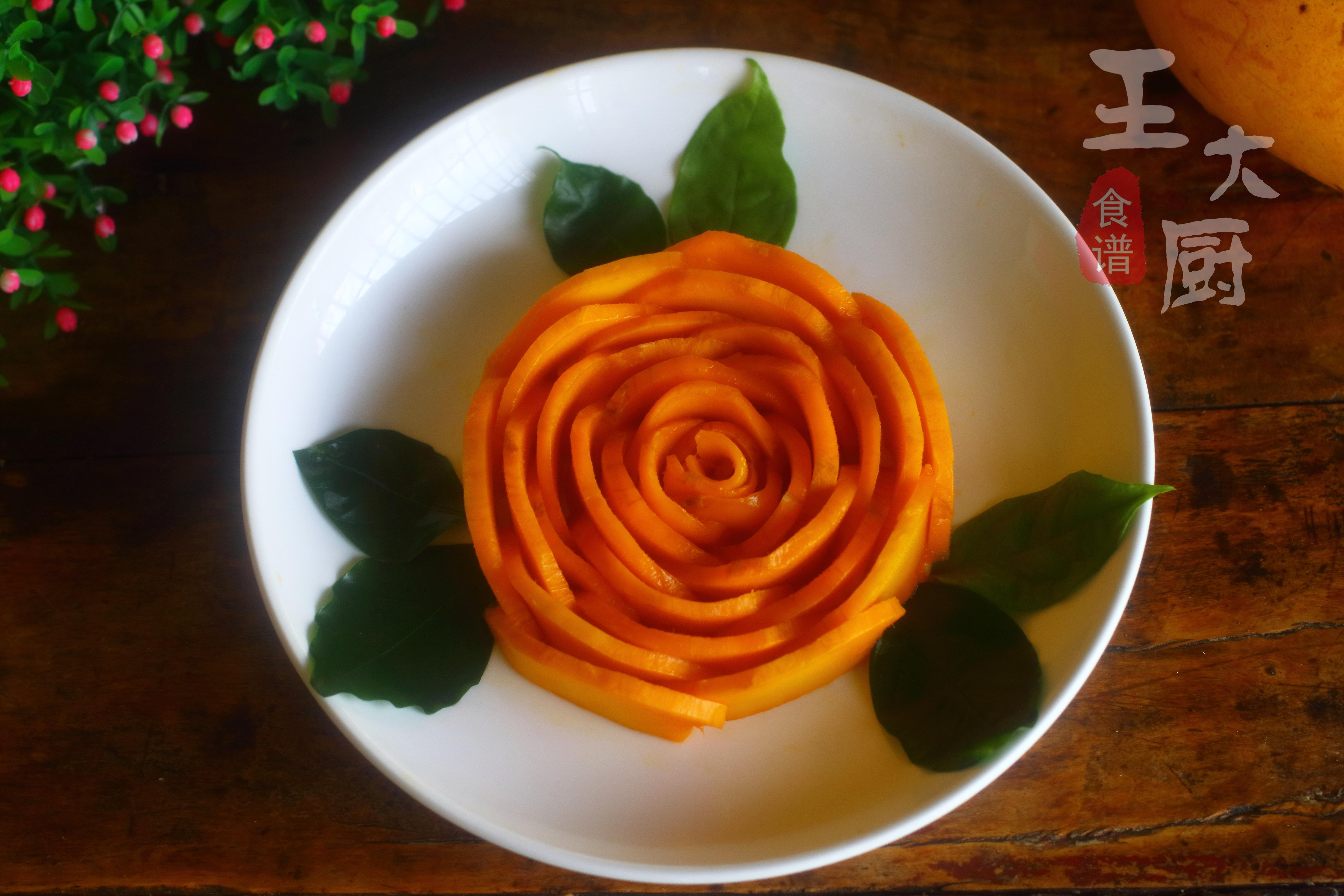 芒果花的切法,芒果花的切法视频教程