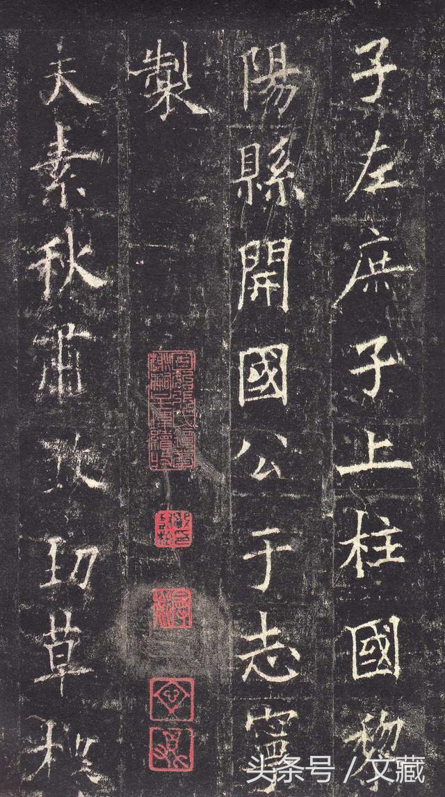 欧阳询和长孙无忌互怼,长孙无忌与欧阳询互嘲