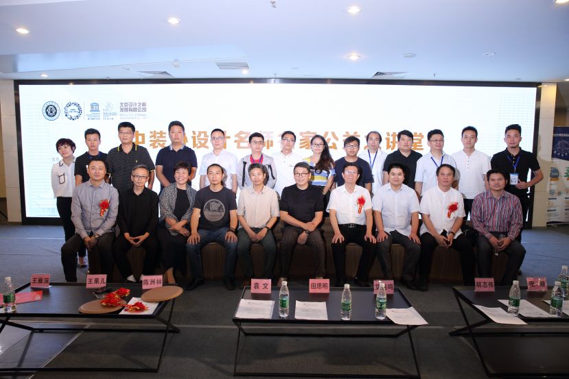 璁捐涔嬮兘鍖椾含,鍖椾含璁捐涔嬮兘鍦板潃