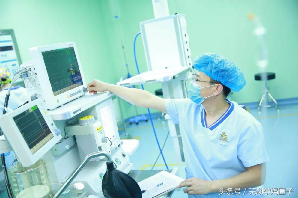 芜湖私立妇产科医院哪家好,芜湖玛丽娅妇产医院