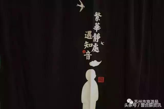 苏州必打卡书店推荐,苏州最温暖的书店