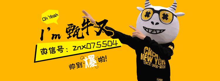 深圳不大不小的公园有哪些,深圳小规模不用交税了吗