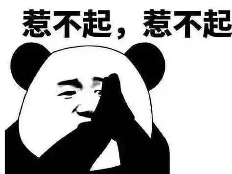 深圳不大不小的公园有哪些,深圳小规模不用交税了吗