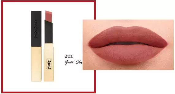ysl阿玛尼哪个口红好,ysl口红416和阿玛尼405