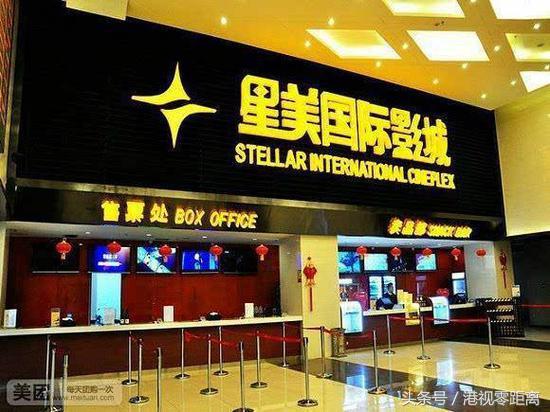 鏄熺編鎷栨瑺宸ヨ祫妗堜欢,鏄熺編褰卞煄鎷栨瑺宸ヨ祫鐜拌薄