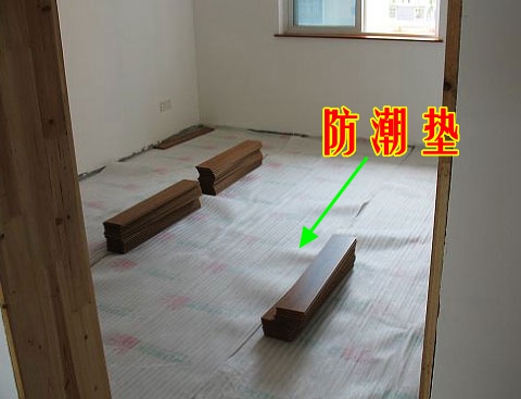 地板选购四大诀窍揭秘,地板如何选购注意事项