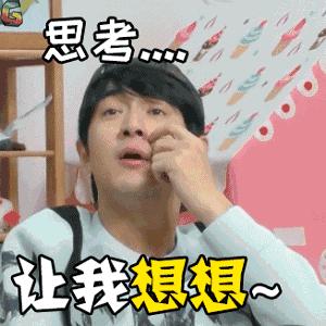 学生党彩妆平价全套多少钱,学生党平价化妆包高级感