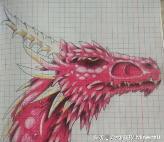 《我的世界》造龙专业户又来啦没想到作者画龙比造龙还要厉害