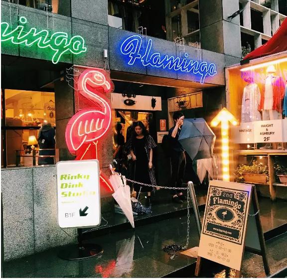 东京哪里中古包性价比最高,东京中古店哪里最便宜