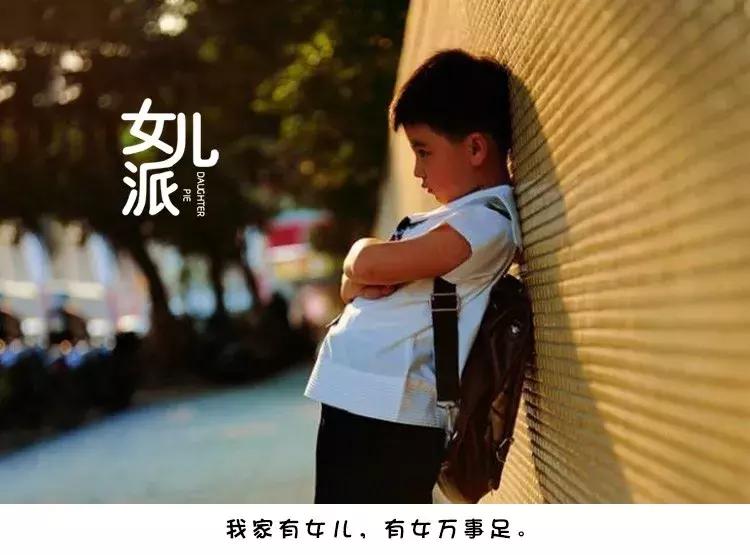 如何帮助幼儿消除分离焦虑,家长讲座分离焦虑