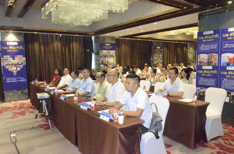 习酒圆梦奖学金黔南州名单,习酒我的大学梦奖学金申请资料