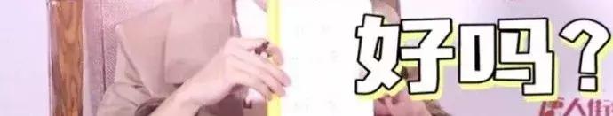 为什么不要找东北人做男朋友,为什么不要找男朋友