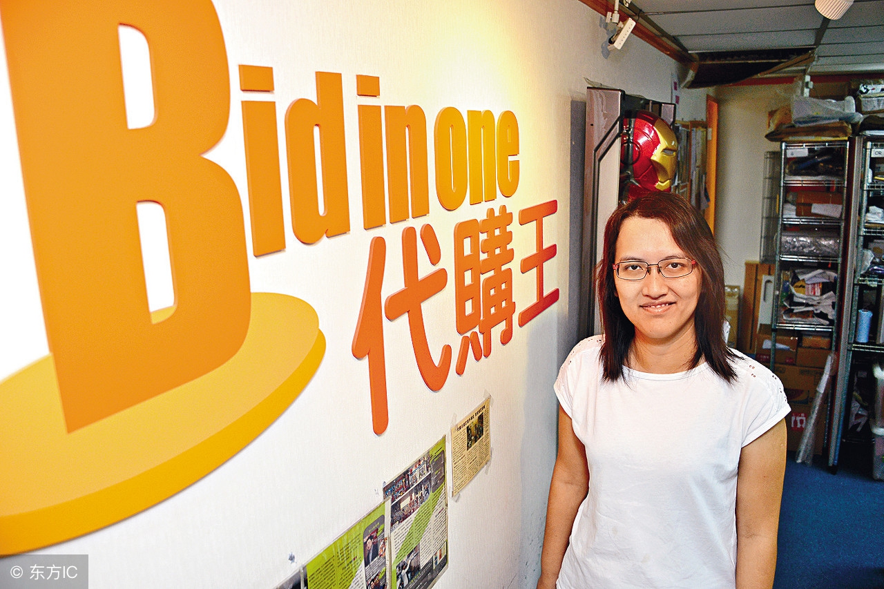 海外代购一定要出国吗,海外留学代购是如何赚钱的