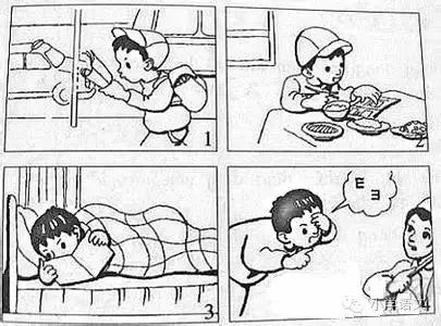 一、二年级看图写话全方位解析！太实用啦！（附写话15例）