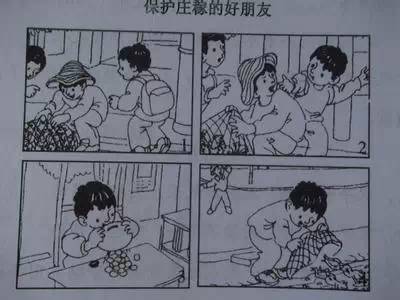 一二年级看图写话大全视频免费,一二年级看图写话掌握方法和技巧