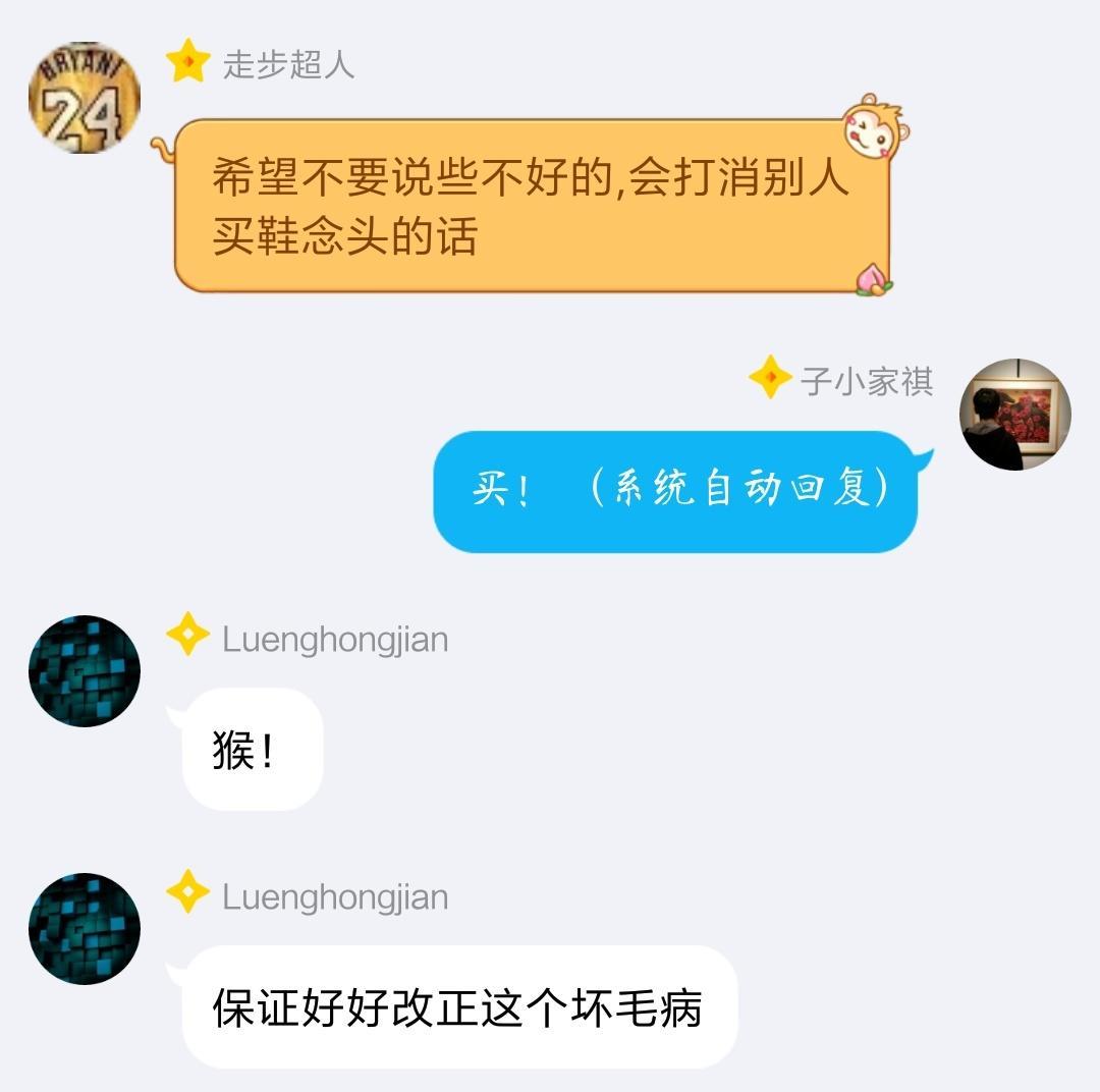 当你出现这4种症状的时候要警惕,出现这四个症状是好事还是坏事