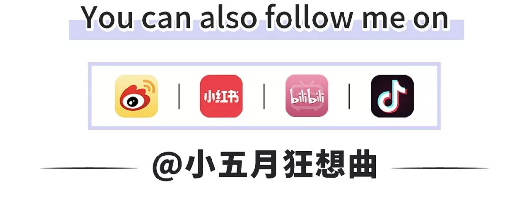 橘朵和完美日记哪个好,橘朵哪一款好用