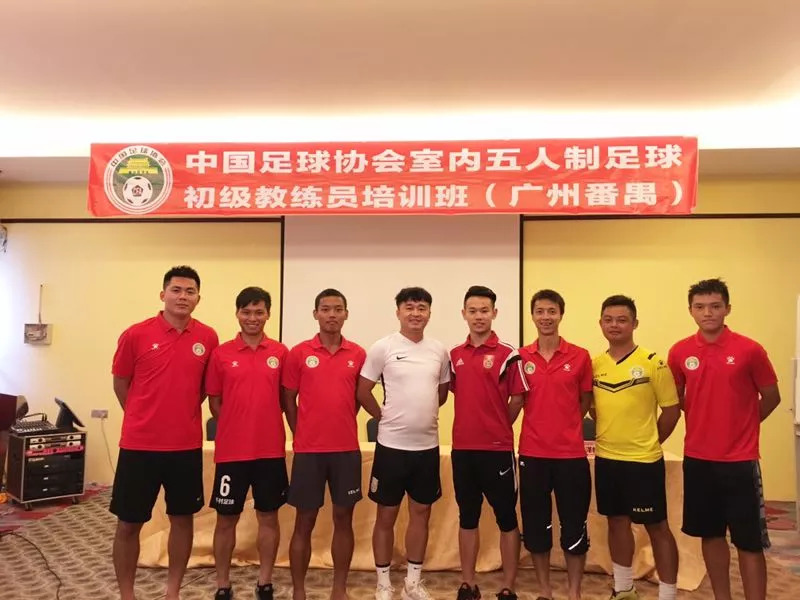 中国足球协会五人制,中国足球协会五人制足球甲级联赛