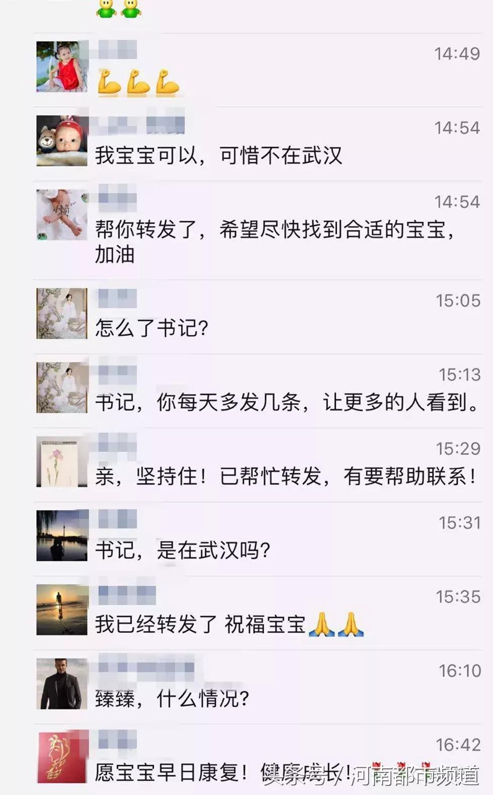 4个月宝宝一天拉肚子10多次,婴幼儿腹泻很多天是怎么回事