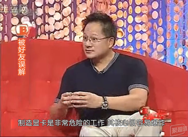 显卡的真实故事,揭秘显卡的秘密