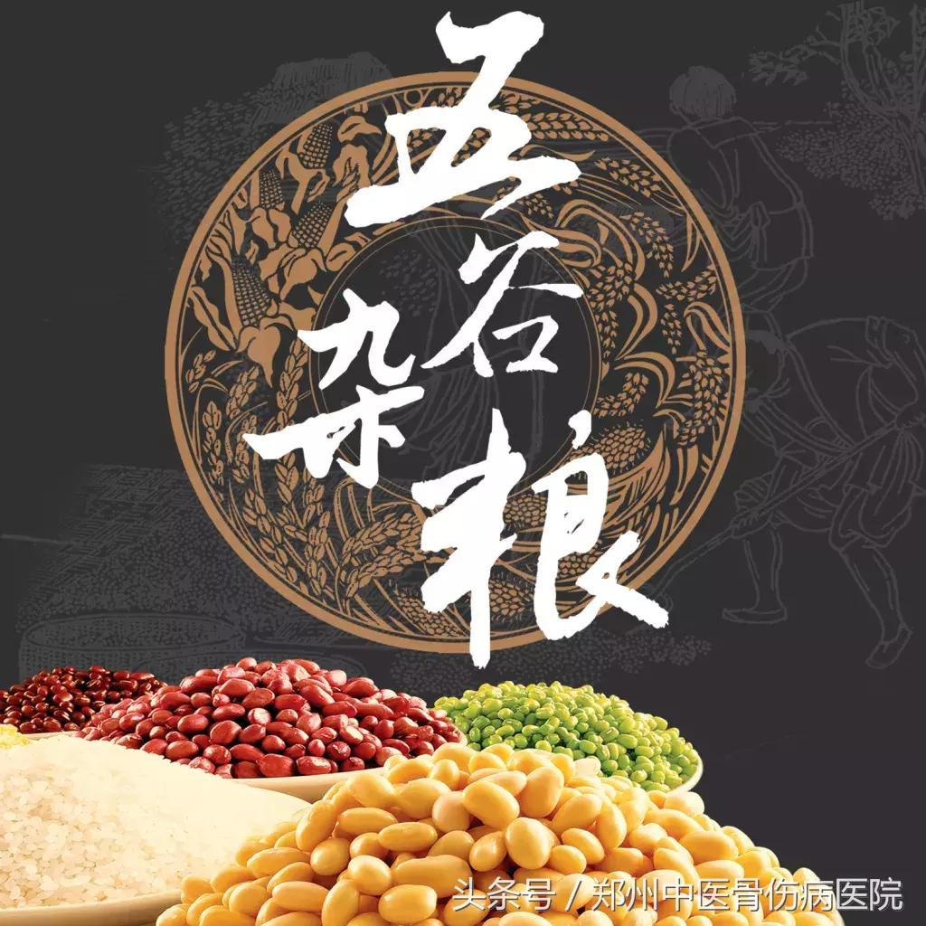 腰间盘突出要如何保养,腰间盘突出平常应该怎么保养