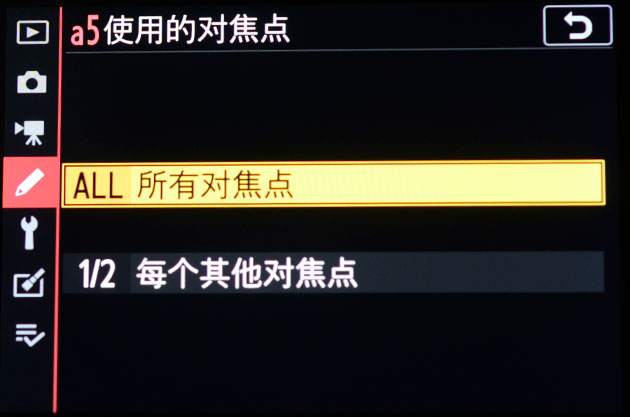 尼康z7配85mmf1.8与24-70mm,尼康z7ii和富士gfx50sii高感评测