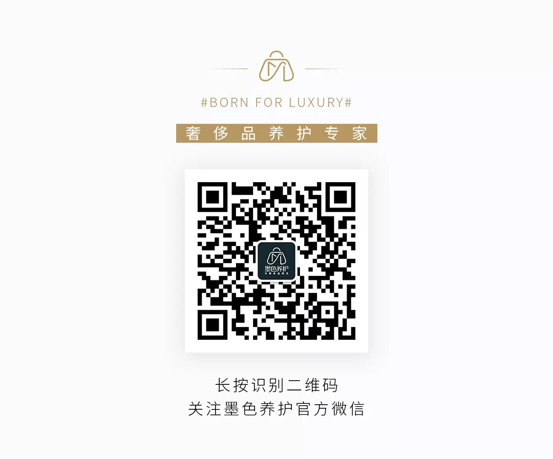 连日大雨过后,你的包包还好吗?!